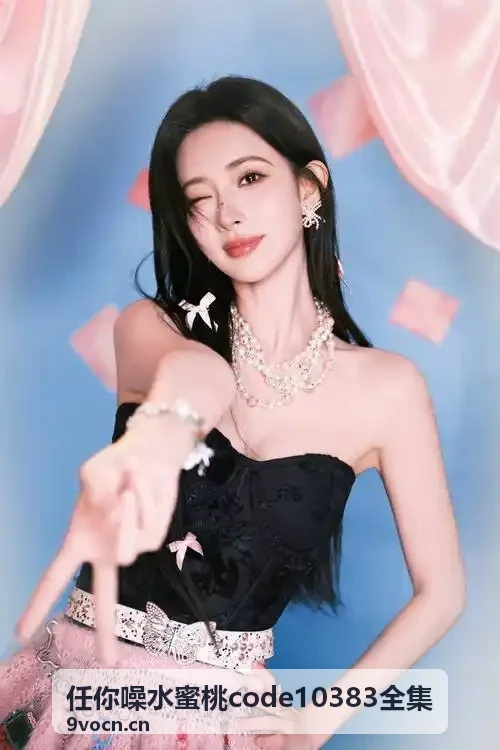 麻媒影视传媒有限公司分布式流处理节点
